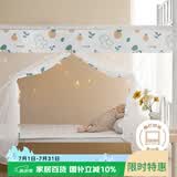 艾薇学生蚊帐宿舍 方顶蚊帐 单开门 0.9米 橘子兔【加密网眼 上下铺】