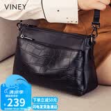 viney牛皮包包女包斜挎妈妈包中年轻奢单肩包生日礼物高级感送女友老婆