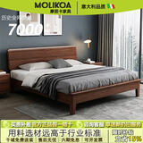 MOLIKOA北欧实木床现代简约胡桃色1.5米双人床主卧室1.8米民宿出租屋床 单床(颜色可选) 1500mm*2000mm常规折叠床板/框架结构