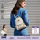 纽芝兰（NUCELLE）轻奢小众飞马迷你双肩斜挎多用书包轻便通勤旅行背包七夕生日礼物