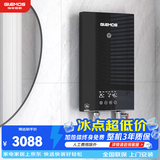 格林姆斯（GLEMOS）即热式电热水器 变频恒温多模增压大水量家用速热扁桶超薄免储水过水热浴缸淋浴洗澡器 上门安装 10000W /GL10黑【5-10KW功率可调】