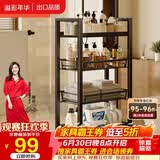 溢彩年华 厨房置物架小推车落地蔬菜架移动零食架卫生间收纳储物架子1060