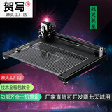 贺写 【2026新款】写字机器人仿手写表格自动换纸智能翻页打字机写教案笔记抄书神器画图打印机写字机 暗黑版智控四电机【电脑/手机通用】