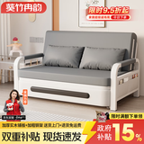 葵竹冉韵折叠沙发床一体两用小户型伸缩床阳台多功能床猫抓皮客厅折叠床 太空灰+白架 【1.28m储物款】5cm海绵+2cm乳胶
