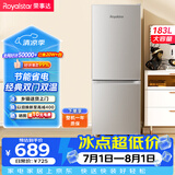 荣事达（Royalstar）【价保618】183升小冰箱小型家用出租房办公室宿舍双开门两门电冰箱节能省电低音银色BCD-183L9RSZ