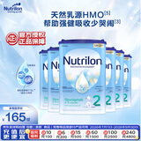 诺优能易乐罐 HMO 较大婴儿配方奶粉 2段(6-10月)800g 6罐箱装