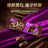 德芙66%醇黑巧克力43g*4 休闲零食 巧克力 糖果 送礼物 节日礼物