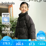巴拉巴拉童装儿童羽绒服女童冬装保暖短款国风新中式宝宝立领外套 黑色90001 110 cm
