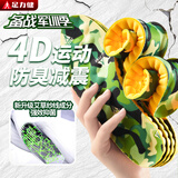 足力健军训专用鞋垫男款女踩屎感超软底舒适久站不累脚加厚防痛  1双装