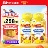小熊糖丽贵小熊糖lilcritters美国进口婴幼儿童复合维生素营养软糖 190粒*2瓶