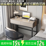 拾家（HOME COLLECTOR）现代简约实木书桌家用书房儿童学习电脑桌子卧室床边化妆桌梳妆台 0.8米书桌-米杏灰色 单书桌