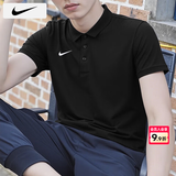 耐克（NIKE）POLO衫男士 2026夏季新款运动服装翻领健身衣速干短袖透气冰丝T恤 DRI-FIT导湿速干/热推款/晒图退5 XL 【180】体重150~170斤左右