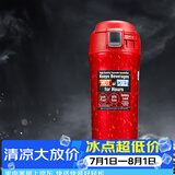 象印保温杯 进口不锈钢真空车载杯 保温瓶 保冷杯 咖啡水杯 YAF48-RA红色 480ml