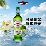马天尼（Martini）洋酒 意大利进口 干威末酒1L 调酒 送礼
