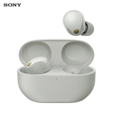 索尼（SONY）WF-1000XM5 真无线蓝牙降噪耳机 高清通话防水降噪豆耳麦 网课办公游戏搭档 礼物送男女友学生孩子 铂金银