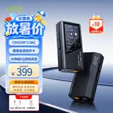 EPZ TP35pro小尾巴音频解码器无损hifiI解码耳放发烧均衡器专业游戏声卡3.5/4.4高性能【送磁吸皮套】 【 专业级游戏声卡】type-c版雅黑