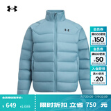 安德玛（Under Armour）UACore男子轻质运动休闲短款鸭绒羽绒服6010876 烟熏蓝418 L 建议拍大一码