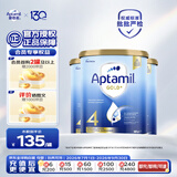 爱他美（Aptamil）金装澳洲版儿童配方奶粉 4段(24个月以上) 900g 3罐箱装 澳洲金装