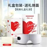 凯沃斯眼部按摩仪送男女朋友生日礼物眼睛蒸汽护眼仪智能美容按摩器蓝牙音乐眼罩气囊热敷送老公 老婆 经典款【礼盒版】