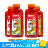 西部风（Xibu feng） 西部风2022款维它米野钓鲫鲤鱼老坛发酵底窝药酒米散炮添加饵 280g维它米红碎米*4