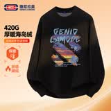 GENIOLAMODE森马集团加绒卫衣男士冬季2026新款圆领加厚保暖打底长袖t恤衫潮
