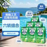 德运（Devondale）高钙脱脂奶粉1kg*6袋 家庭囤货装澳洲进口