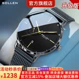 梭伦（SOLLEN）十大品牌名表2026新款男士手表高端全自动机械腕表送男友生日礼物 【加强升级版】黑壳黑面305