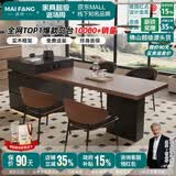 迈纺意式极简可伸缩岛台一体餐桌家用大平层多功能中岛台木纹岩板餐桌 伸缩岛台 胡桃色岩板【现货秒发】 2.0-2.5m【氛围灯+ENF级实木+质保十年】