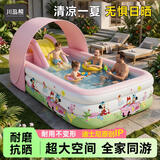 川岛熊儿童充气游泳池加厚大人小孩宝宝洗澡池家用户外超大水池