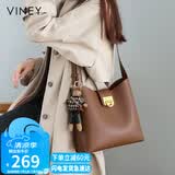 viney牛皮包包女包品牌水桶包轻奢单肩斜挎包生日礼物高级感送女友老婆