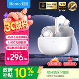 魅蓝lifeme Blus 4 HiFi降噪耳机 真无线蓝牙耳机-58dB主动降噪   LHDC高清解码 46小时长续航适用魅族