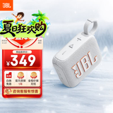 JBLGO5 音乐金砖五代 电脑音响 GO4便携式蓝牙音箱  低音炮防水户外露营 迷你骑行音响 礼物 补贴 【旗舰爆款】GO4白色 蓝牙音箱