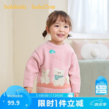 巴拉巴拉婴儿毛衣宝宝儿童毛衫男童女童2025新款冬装圆领线衫萌趣时尚上衣