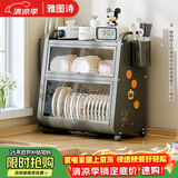 雅图诗厨房碗碟收纳柜台面置物多功能家用神器碗柜大容量碗筷盒沥水架 【42cm】枪灰色三层+刀架+筷子筒