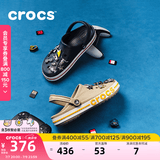 卡骆驰（CROCS）贝雅卡骆班洞洞鞋轻便耐磨一脚蹬休闲鞋女鞋时尚沙滩鞋|205089 深蓝/辣椒红-4CC(含智必星) 40 (250mm)
