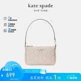 凯特丝蓓（KATE SPADE）【礼物】spade flower 女士老花腋下包手提包麻将包卡其色