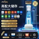 采寻【新品智能】快递出库扫描仪一体机驿站出库仪兔喜多多妈妈韵达超市人脸拍照通用高拍仪查件机 新款高配通用版【智能识别+4+544G】多驿站出库
