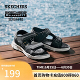 斯凯奇（Skechers）凉鞋夏男士沙滩鞋软底户外舒适运动凉拖鞋休闲鞋237286