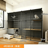 蔻丝猫笼子大号猫窝别墅带厕所一体隔离适合幼猫大猫柜家用宠物猫笼 【3层1卫4室】加长款多猫可用 基础款【封闭猫砂盆带铲+爬梯】