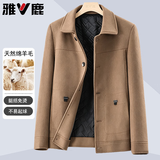雅鹿羊毛呢夹克男士短款秋冬季时尚休闲翻领加棉呢子外套男上衣服男装