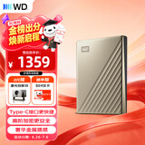 西部数据（WD）移动硬盘4TB type-c Ultra系列 2.5英寸 金 机械硬盘 笔记本电脑外接加密兼容Mac 大容量家庭存储
