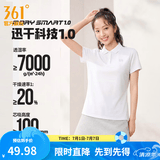 361°polo衫男2026年夏季新款休闲透气短袖情侣运动翻领t恤女父亲节 【女款】本白 XL