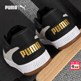 彪马（PUMA）板鞋男鞋女鞋 2026夏季新款Caven运动鞋耐磨复古情侣低帮休闲鞋子 【新品主推】黑色-白色-金色-Caven 2.0 39 (内长250mm)