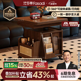 法莎蒂升降茶几折叠移动推车实木茶台茶桌小户型客厅多功能餐桌 【胡桃色】可移动升降折叠小推车边几.