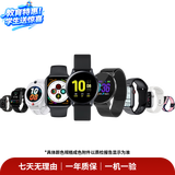 华为苹果 小米 小天才 高驰 OPPO AMAZFIT 佳明 拍拍二手自营智能手表 颜色规格参考质检报告 AMAZFIT