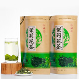 立香园 茉莉花茶叶新茶浓香型茉莉毛尖小白毫散装礼盒装 500克散装