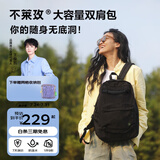 不莱玫微笑书包高中通勤背包轻便大容量双肩包电脑包简约时尚 黑色