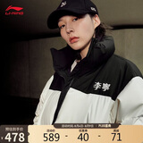 李宁短羽绒服男女同款冬季时尚百搭鸭绒宽松运动外套AYMV855