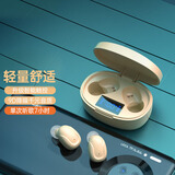 果儿电子（GUOER）蓝牙耳机无线双耳小巧迷你隐形超长待机TWS耳塞不闪灯适用于华为mate荣耀vivo苹果oppo 肤色触控版 三屏数显充电舱