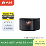 极米 家用1080P高清4K商务办公会议智能家庭影院3LCD长焦激光短焦 二手投影仪 极米 NEW Z8X 颜色可参考质检报告